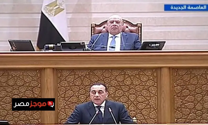 مدبولي يؤكد أهمية توافق الرؤى مع مجلس النواب لتعزيز الثقة في قرارات الحكومة