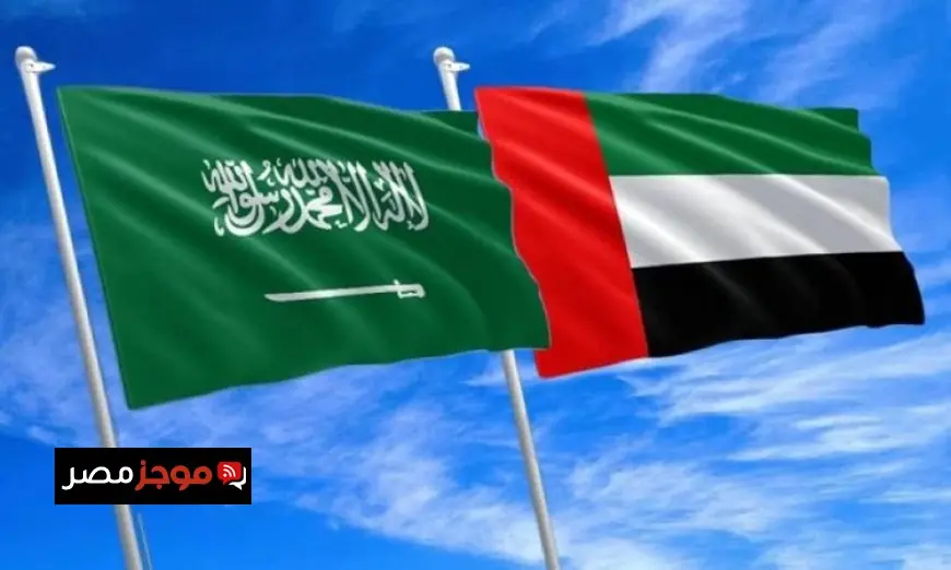 السعودية تندد بمخطط إرهابي يهدد وحدة واستقرار الإمارات