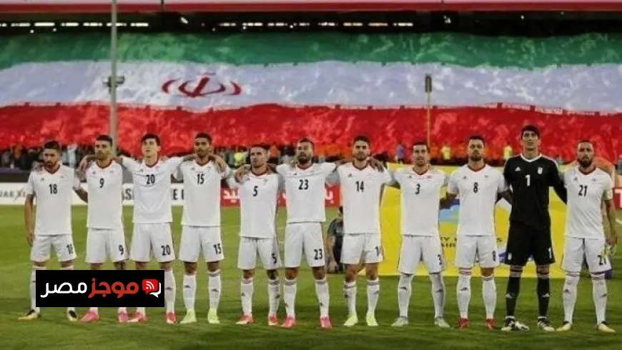وزير الرياضة الإيراني يوضح موقف المنتخب الوطني من المشاركة في مونديال 2026