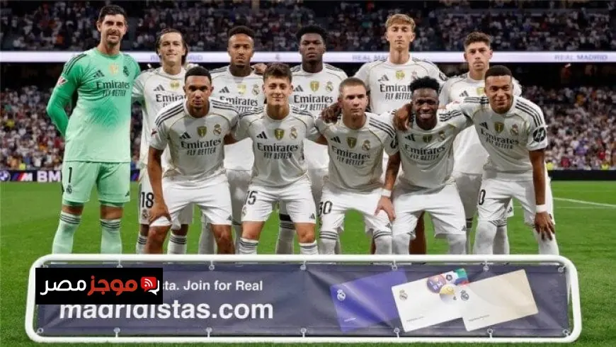 أربيلوا يكشف عن تشكيلة ريال مدريد لمواجهة ديبورتيفو ألافيس