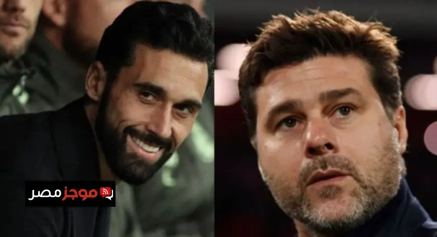 بوتشيتينو ينافس بقوة على تدريب ريال مدريد بعد أربيلوا وعلاقته بمبابي تثير التساؤلات