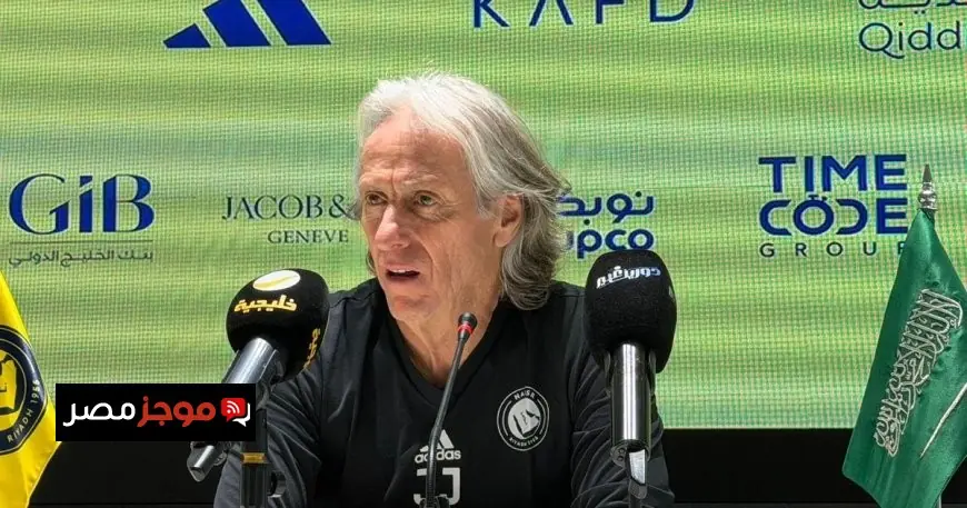 جيسوس يؤكد احترام النصر للأهلي ويسعى لتحقيق حلم الوصول إلى النهائي الآسيوي