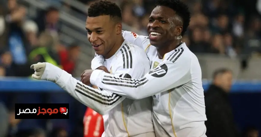 مبابي وفينيسيوس يتألقان مع ريال مدريد في مواجهة ألافيس لإنقاذ الموسم الرياضي