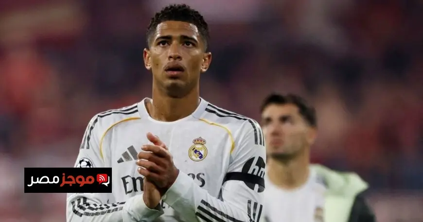 جود بيلينغهام يتجاوز أزمات ريال مدريد ويستثمر في رياضة الكريكيت