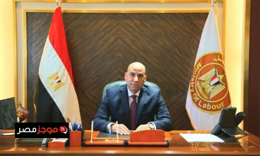 وزير العمل يهنئ الدكتورة رانيا المشاط على تعيينها في منصب رفيع بالأمم المتحدة