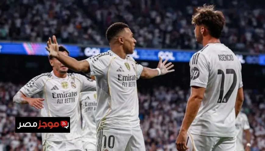 ماتش ريال مدريد اليوم  .. Real Madrid vs Alaves: أين يمكنني مشاهدة ‎ريال مدريد – ألافيس؟
