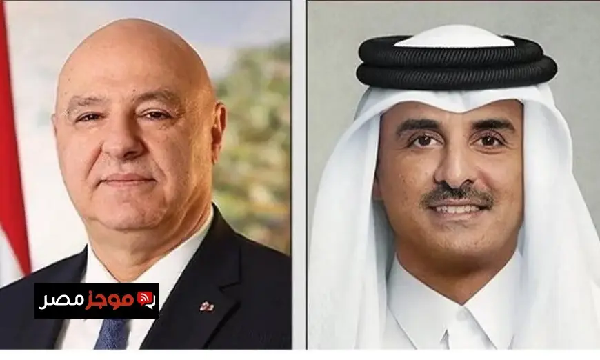 أمير قطر ورئيس لبنان يناقشان تطورات الأوضاع الحالية في المنطقة