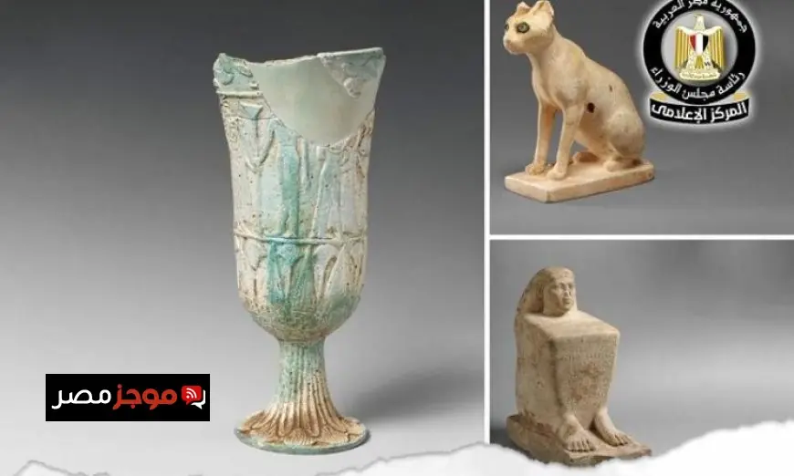 استعادة 13 قطعة أثرية مصرية هامة من الولايات المتحدة الأمريكية