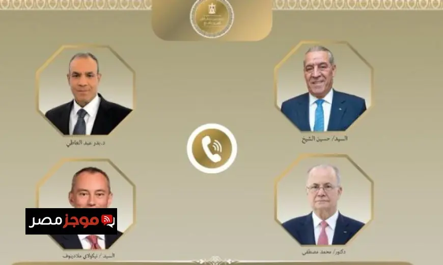 وزير الخارجية يناقش مع المسؤولين الفلسطينيين آخر مستجدات الأوضاع في الأراضي الفلسطينية