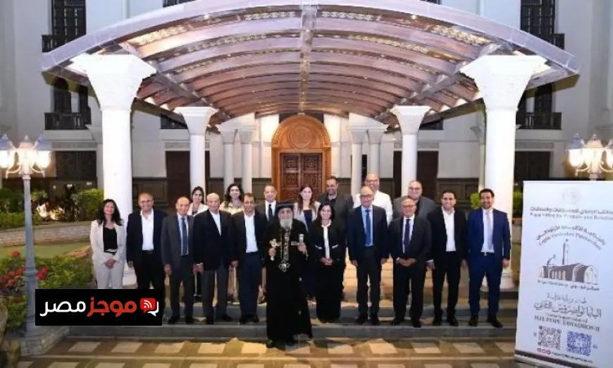 البابا تواضروس يؤكد أهمية التكامل مع مؤسسات الدولة لدعم الفئات الأكثر احتياجًا