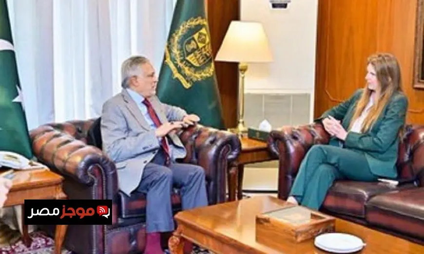 وزير الخارجية الباكستاني والمبعوثة البريطانية يستعرضان أحدث التطورات الإقليمية