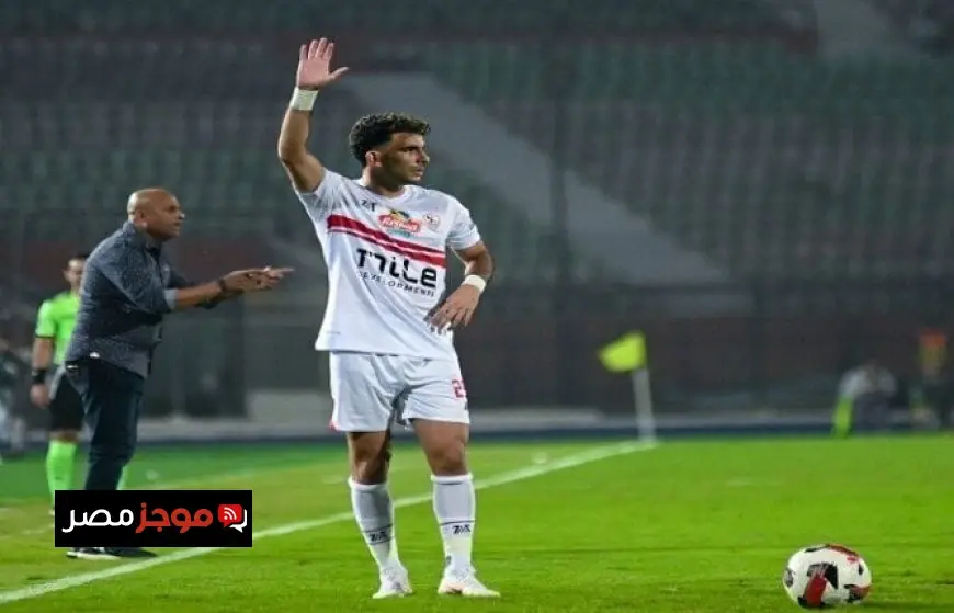 عبد الواحد السيد يكشف حقيقة استحقاقات زيزو المالية من نادي الزمالك
