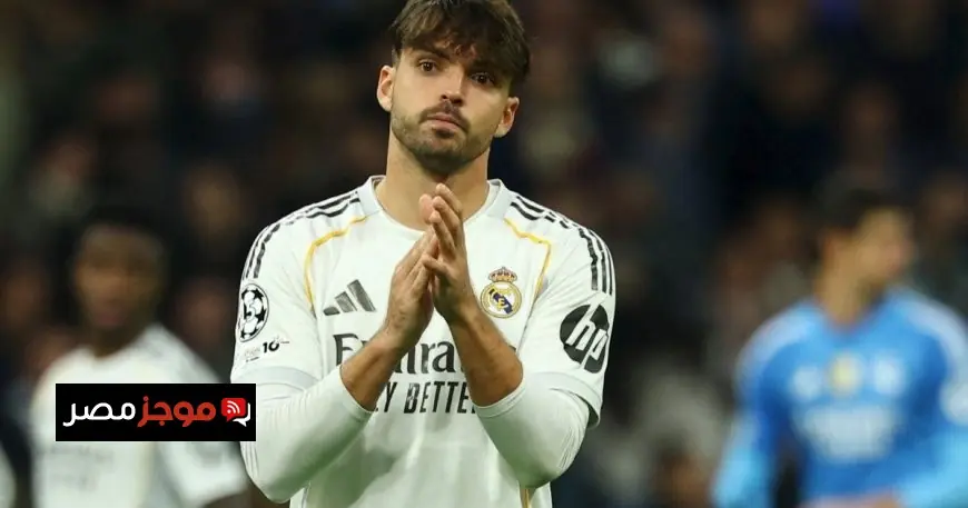 أسينسيو يستأنف تدريباته مع ريال مدريد بعد تعافيهن من أزمة صحية قوية