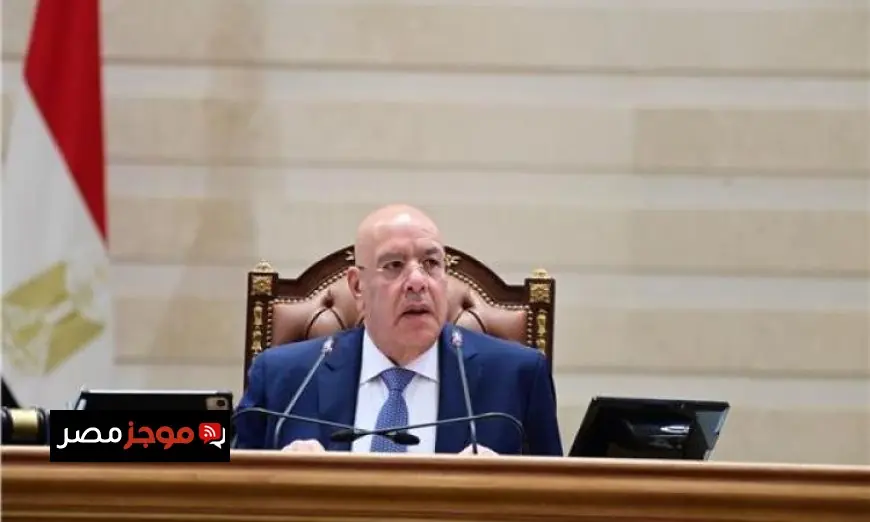 البرلمان يوافق بشكل نهائي على قانون حماية المنافسة ومكافحة الممارسات الاحتكارية