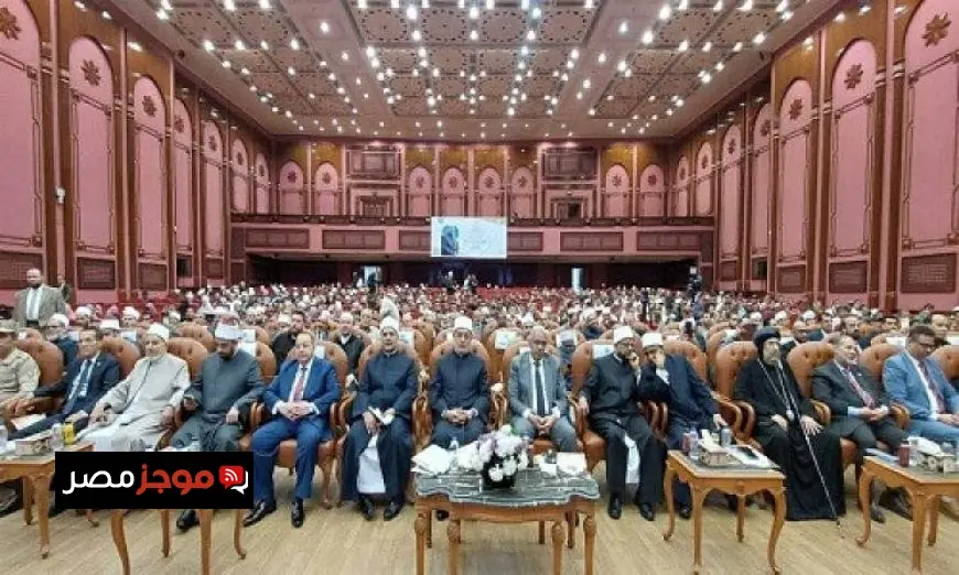 المؤتمر الدولي الخامس لكلية الدعوة الإسلامية يدعو لتحديث المناهج التعليمية لتعزيز التنمية البشرية