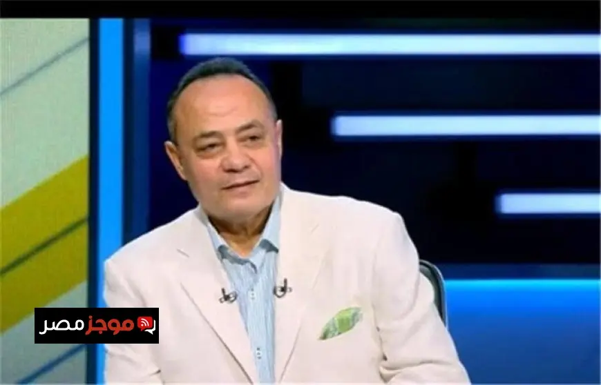 طارق يحيى يؤكد في موجز مصر أن الزمالك أكبر من أي شخص بعد تصريحات والد زيزو