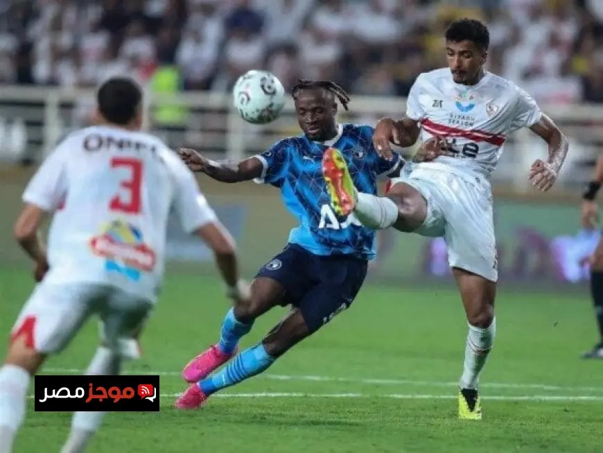 موعد مباراة الزمالك وبيراميدز في الدوري المصري وأهم القنوات الناقلة للحدث