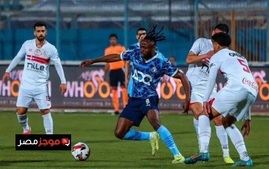 تاريخ مواجهات الزمالك وبيراميدز قبل قمة الدوري من يملك الأفضلية في المعركة المرتقبة