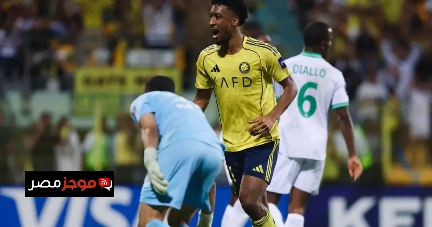 النصر يسحق الأهلي بخماسية ويتأهل لنهائي دوري أبطال آسيا 2