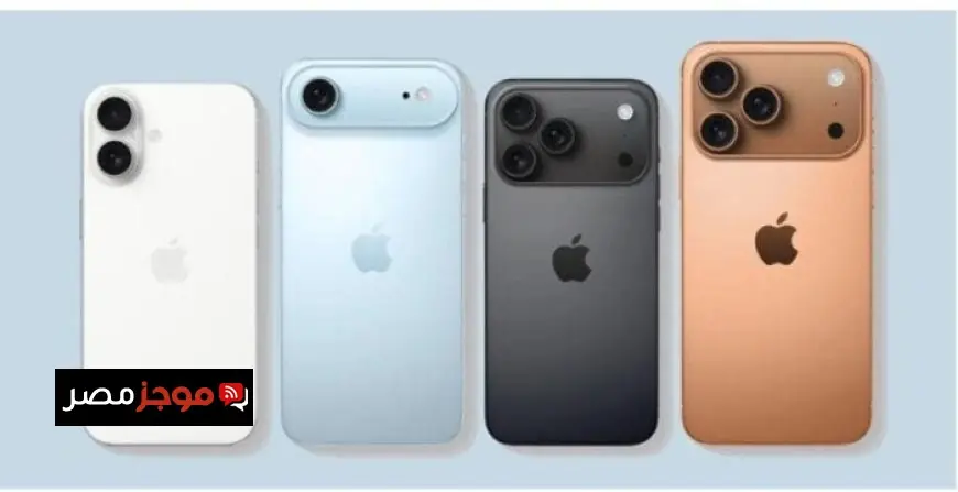 تسريبات تحذر من تراجع مواصفات آيفون 18 بينما يواصل آيفون 17 هيمنته في السوق