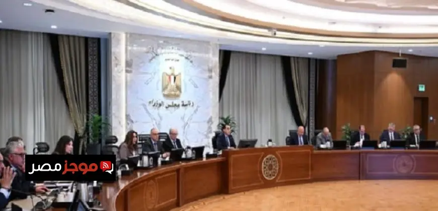 رئيس الوزراء يقود اجتماع المجلس الأعلى للطاقة لمناقشة آخر تطورات إمدادات الطاقة