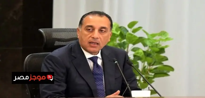 مجلس الوزراء يعلن 7 مايو يوم إجازة رسمية احتفالًا بعيد العمال