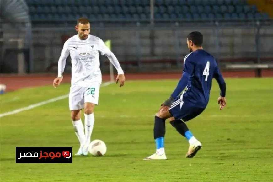 التعادل يسيطر على لقاء المصري وإنبي في الدوري المصري الممتاز
