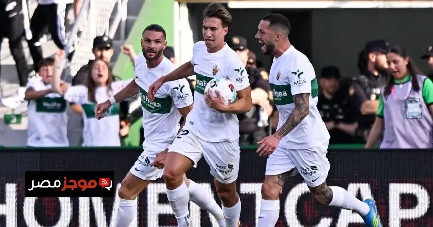 أتلتيكو مدريد يواجه هزيمة قاسية أمام إلتشي بثلاثية في الدوري الإسباني