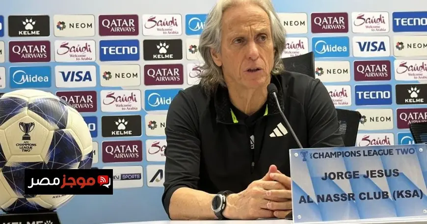 جيسوس يكشف تفاصيل تأهل النصر التاريخي إلى نهائي دوري أبطال آسيا 2