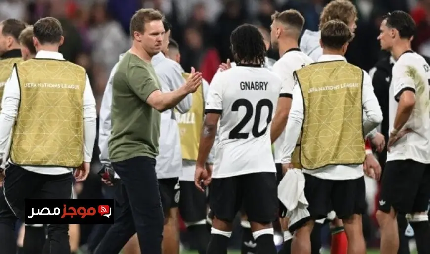 إصابة تمنع نجم منتخب ألمانيا من المشاركة في كأس العالم 2026