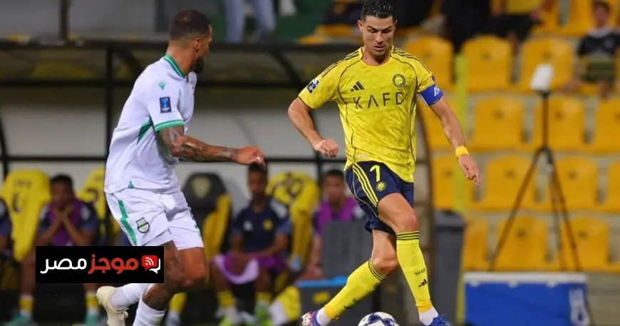 تعرف على موعد مباراة النصر ضد غامبا أوساكا في نهائي دوري أبطال آسيا 2