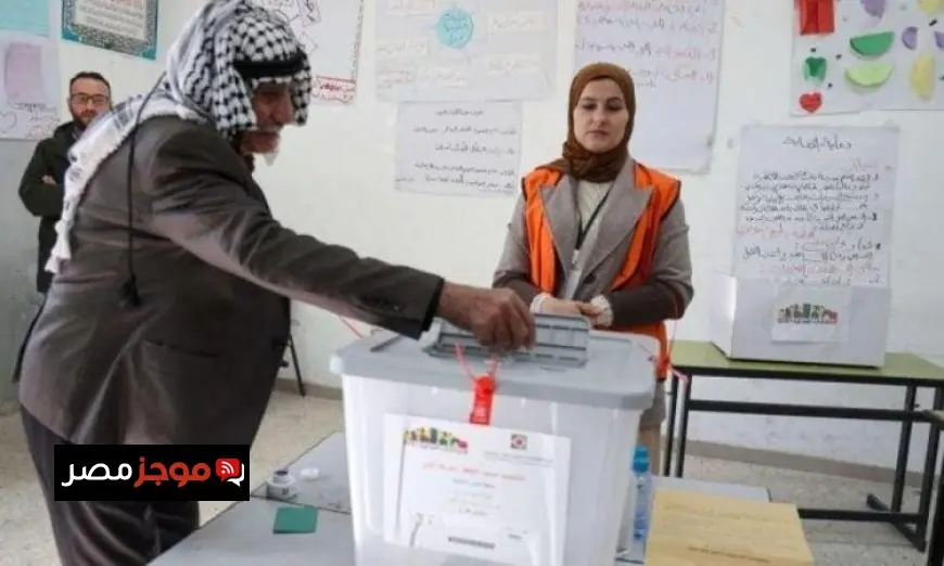 فلسطين تستعد لإجراء الانتخابات المحلية يوم السبت المقبل بعد الانتهاء من الترتيبات النهائية