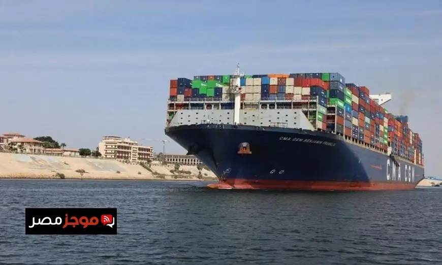 اليونان ترد على ادعاءات إيران بشأن احتجاز سفينة شحن تابعة لها