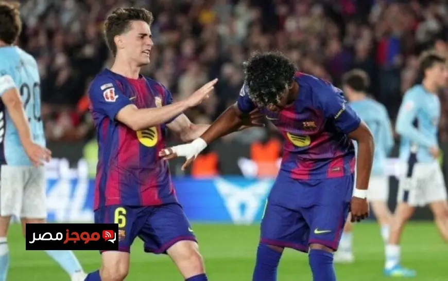 إصابة لامين يامال تثير القلق في مباراة برشلونة ضد سيلتا فيغو في الدوري الإسباني