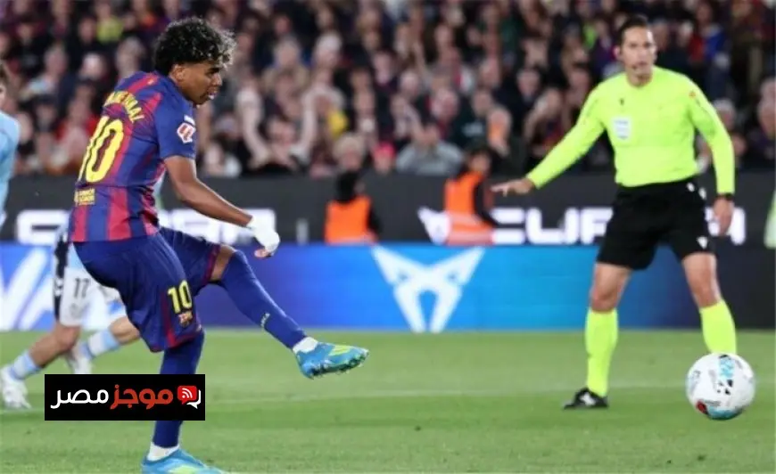 برشلونة يحقق انتصارا مثيرا على سيلتا فيجو بهدف لامين يامال ويعزز صدارته في الدوري الإسباني فيديو