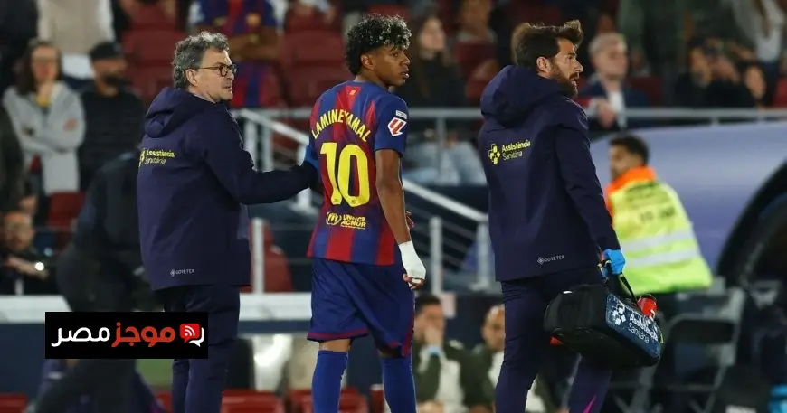 تقرير حصري غياب يامال عن برشلونة حتى انتهاء الموسم
