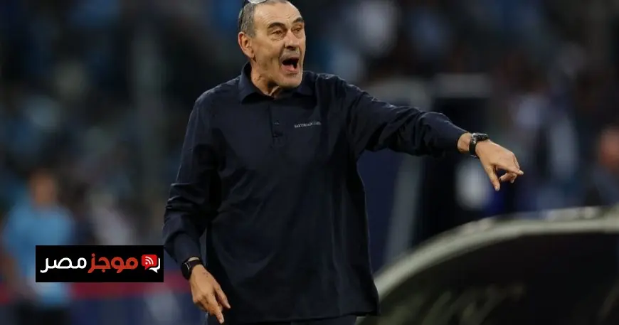 ساري مدرب لاتسيو يثني على تألق موتا بتصديه لأربع ركلات ترجيح