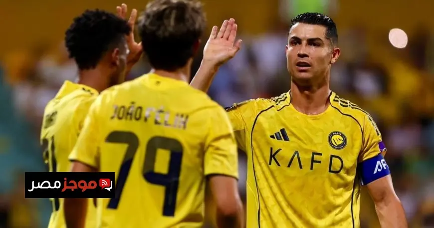 كريستيانو رونالدو يعبر عن فخره بالفريق قبل النهائي المرتقب