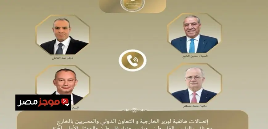 الأمم المتحدة تدعو لوقف الهجمات على قوات اليونيفيل في لبنان لحماية الاستقرار الإقليمي