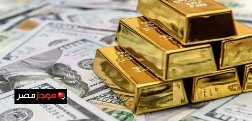 انخفاض أسعار الذهب نتيجة قوة الدولار وتفاقم التوترات الجيوسياسية