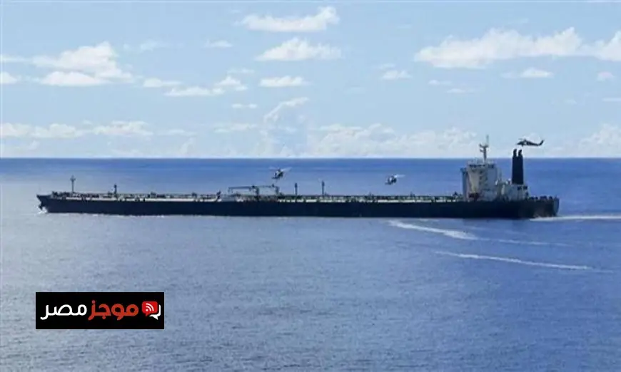 وزارة الدفاع الأمريكية تعلن عن تصديها لناقلة نفط إيرانية في المحيط الهندي