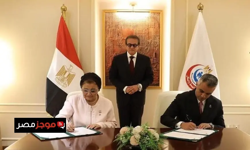 وزير الصحة يشهد توقيع اتفاقية مهمة بين القومي للسكان ومؤسسة شباب القادة YLF