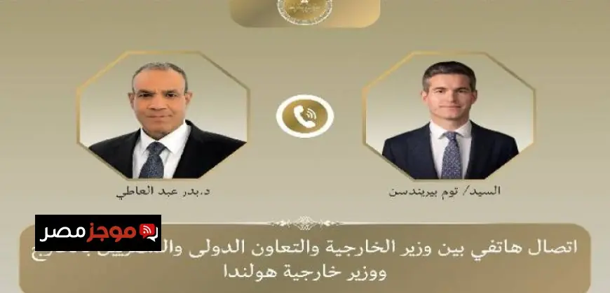 الحكومة تعلن عن تقدم الساعة 60 دقيقة في منتصف الليل اليوم