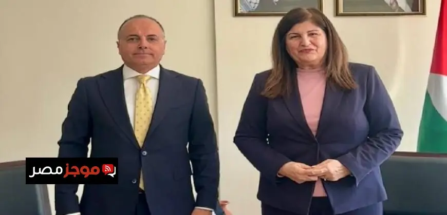 سفير مصر في رام الله يلتقي وزيرة الخارجية الفلسطينية لتعزيز العلاقات بين الجانبين