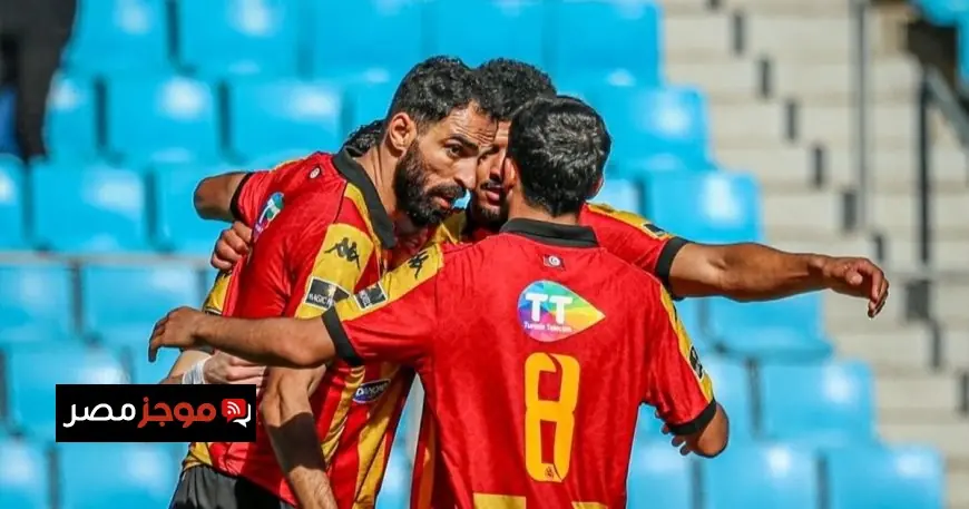 الترجي في أزمة جديدة تؤجج منافسات الدوري التونسي بعد خسارة مفاجئة