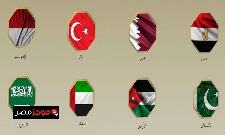 مصر وسبع دول عربية وإسلامية تندد باقتحام المسجد الأقصى ورفع علم إسرائيل فيه