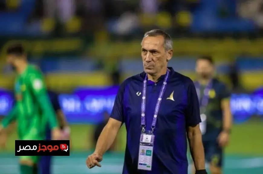 جورجيوس دونيس يتولى رسميًا إدارة المنتخب السعودي في كأس العالم 2026