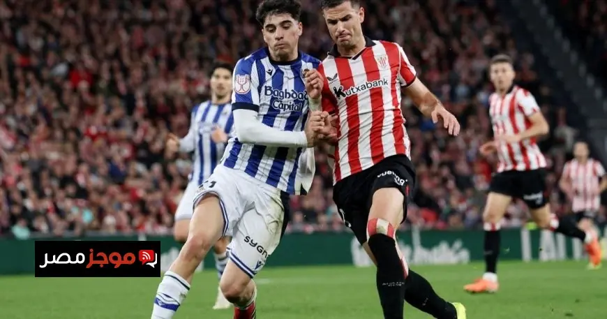 برشلونة يفتح باب المفاوضات لضم نجم دفاع ريال سوسيداد