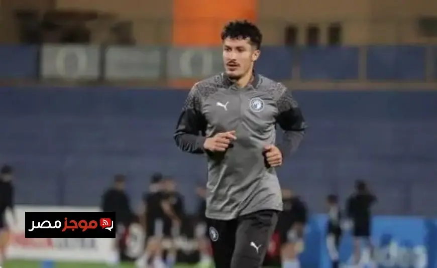 بيراميدز يكشف تفاصيل إصابة أسامة جلال وغيابه المحتمل عن مباراة الأهلي