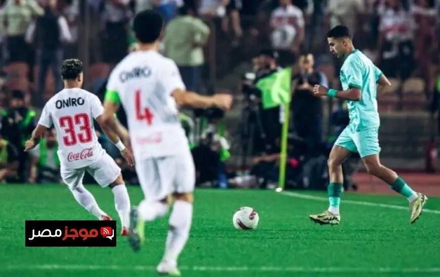 تعرف على موعد مباراة الزمالك المقبلة بعد انتصاره على بيراميدز في الدوري المصري